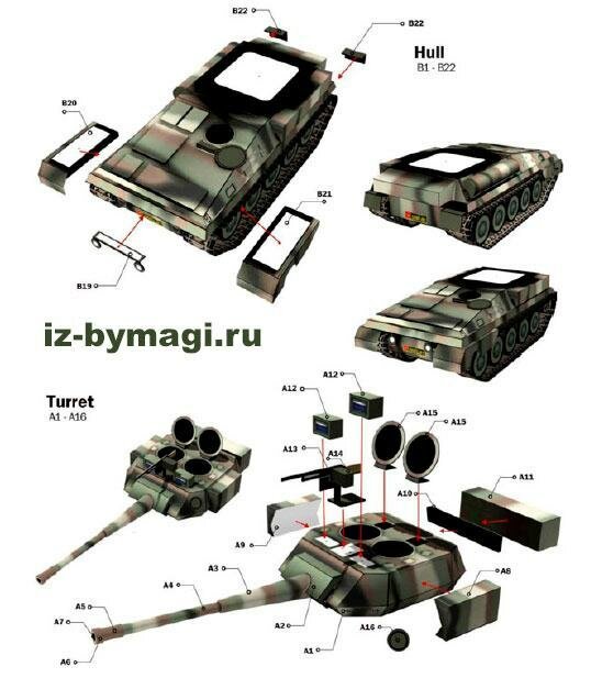Инструкция по склеиванию танка Скорпион из бумаги 2 (paper tank Scorpion)