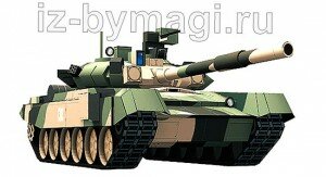 Танк Т-90 из бумаги
